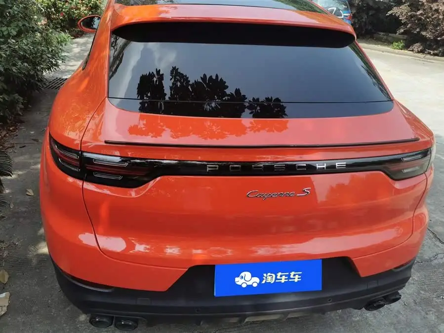 2019 Porsche Cayenne Coupé 3.0T