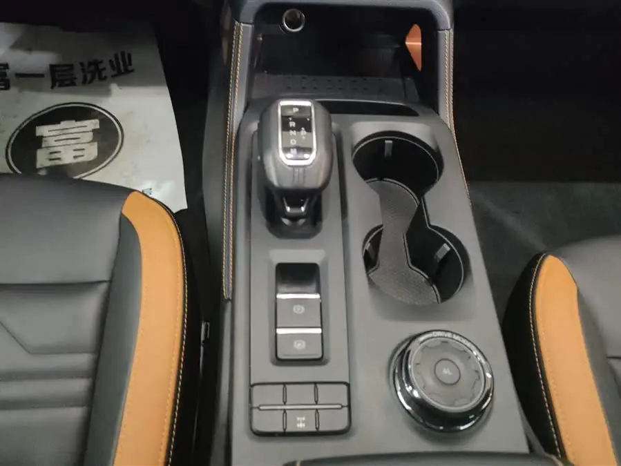 2023 Ford Ranger Tremor 4WD Automatic Gasoline