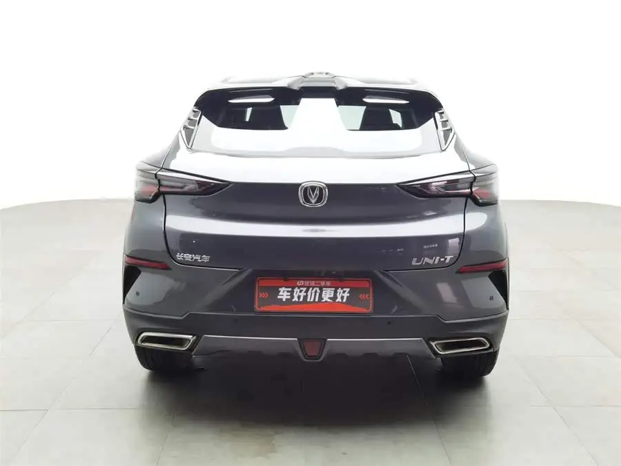 شانجان UNI-T 2020 1.5T الفاخرة