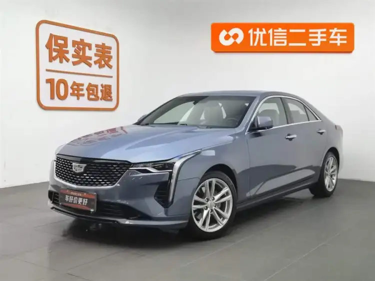 Cadillac CT4 2023 25T Luxury