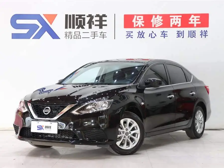 2022 Nissan Sylphy Classic 1.6XE CVT Comfort Edition