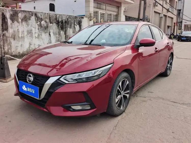 2021 Nissan Sylphy 1.6L XL CVT Enjoy Edition