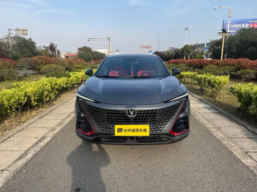 Changan UNI-T 2020 1.5T Flagship