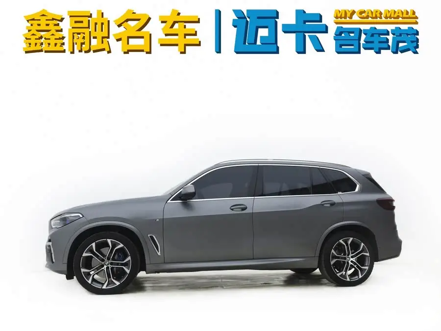 BMW X5 2022 xDrive 40Li M Sport Package