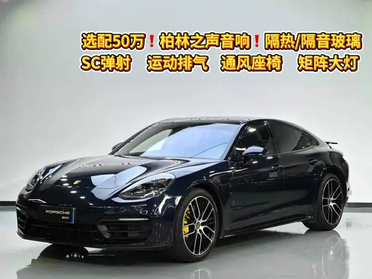 2022 Panamera 2.9T