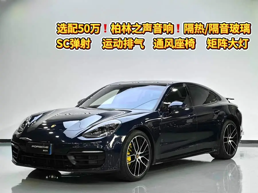 2022 Panamera 2.9T