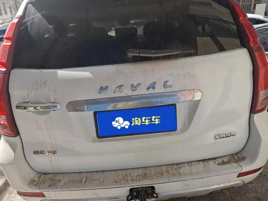 Haval H9 2022 Model 2.0T Gasoline 4WD Luxury Version 7-Seater