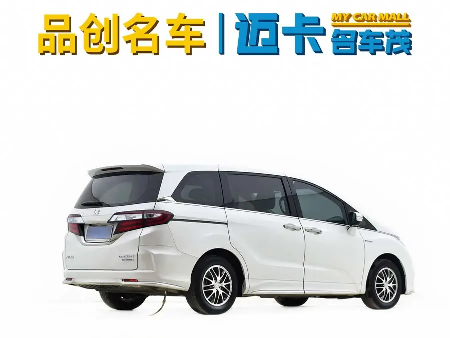 2021 Odyssey 2.0L Rui Shuxiang Edition
