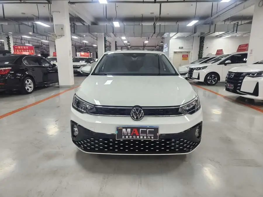 Lavida 2023 New Sharp 1.5L Automatic New Wish Edition