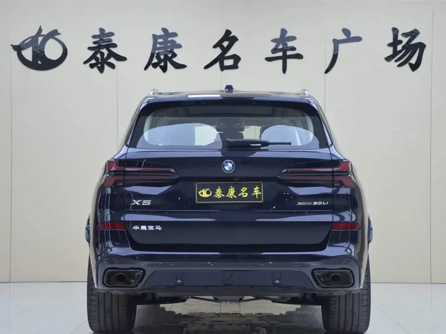 BMW X5 2023 xDrive 30Li Luxury M Sport Night Package