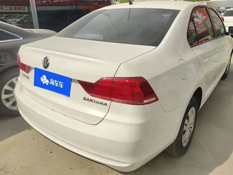 Santana 2021 1.5L Automatic Trend Edition