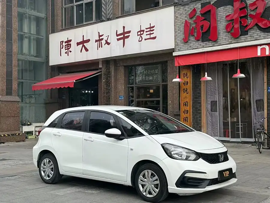 Fit 2021 1.5L CVT潮启版