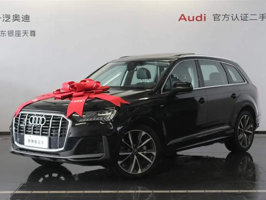Audi Q7 2023 55 TFSI quattro S line Sport