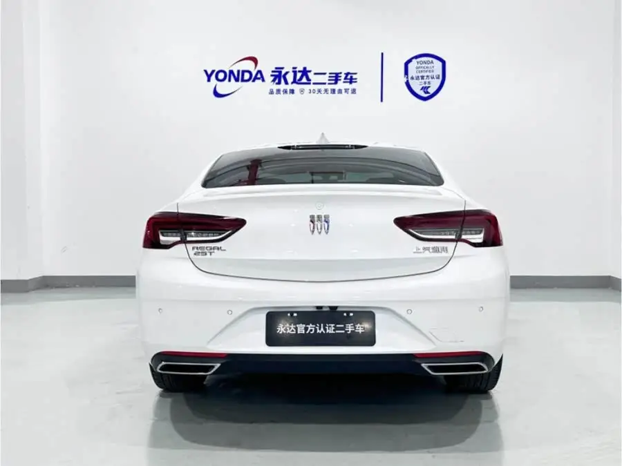 ريجال 2024 25T إصدار السوبر استمتاع