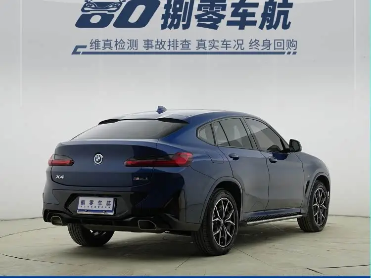 BMW X4 2022 Model xDrive 25i M Sport Package