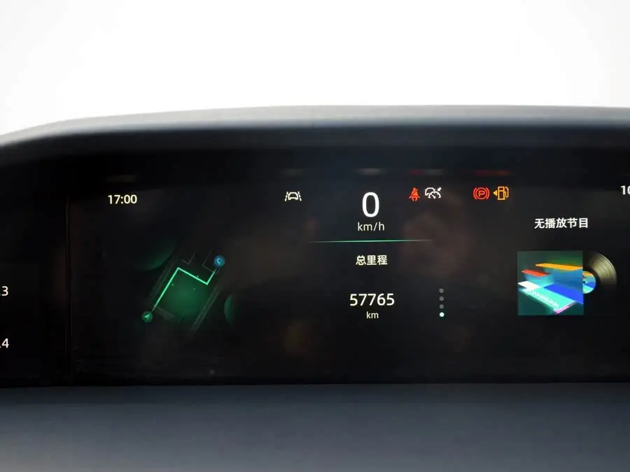 Changan UNI-K 2021 Model 2.0T Premium