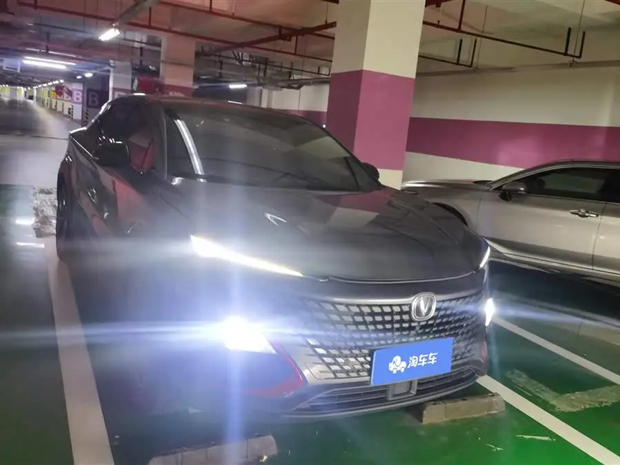Changan UNI-T 2020 1.5T Flagship