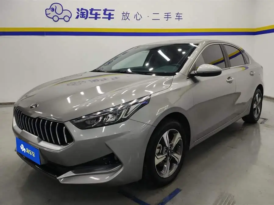 Kia K3 2019 1.5L CVT Intelligent Connectivity Edition