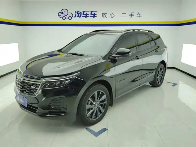 2022 Chevrolet Tracker 550T RS Intelligent All-Wheel Drive