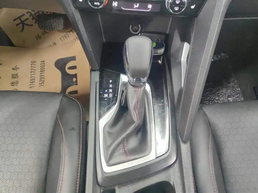 Wuling 2019 Redline 530T Automatic YaoXiang Edition (5+2 version) National VI