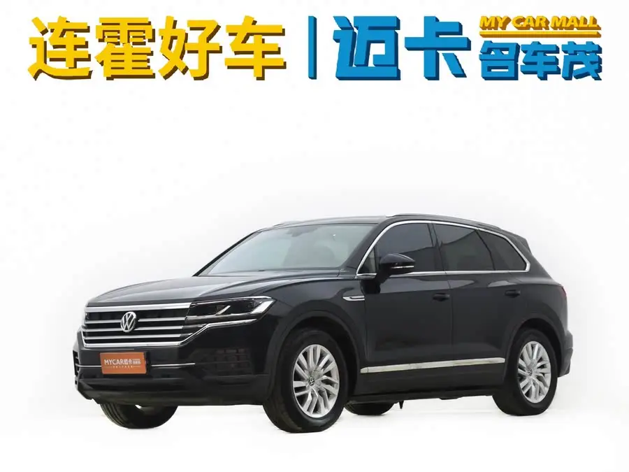 Touareg 2021 2.0 TSI Executive Special Edition