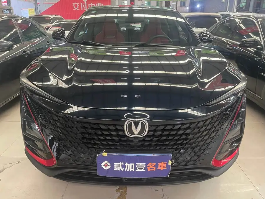 شانجان UNI-T 2020 1.5T الرائد