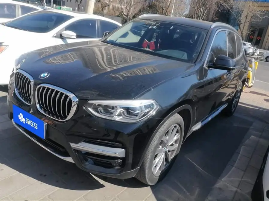 2021 BMW X3 xDrive25i Luxury Package