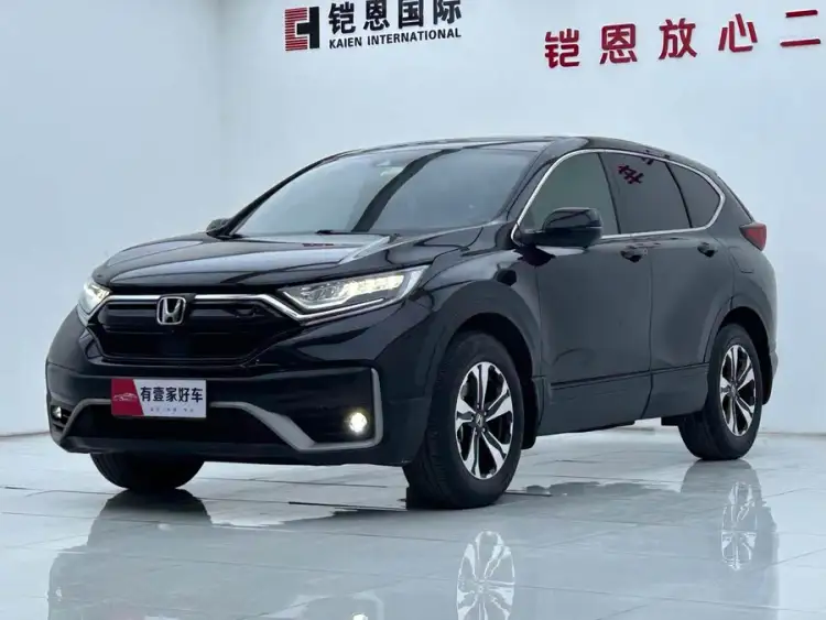 Honda CR-V 2021 240TURBO CVT Two-Wheel Drive Urban Edition
