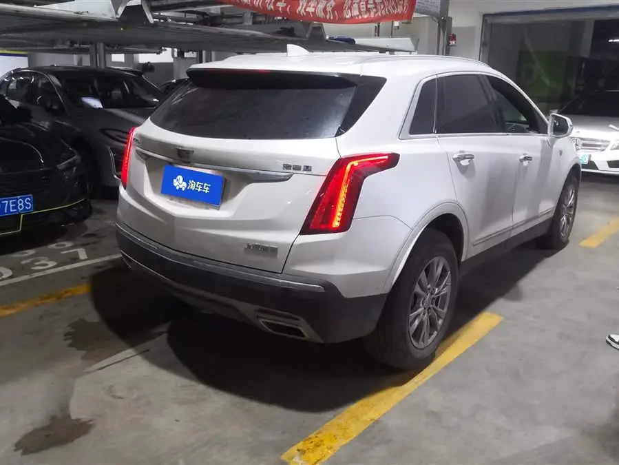 Cadillac XT5 2023 2.0T FWD Luxury