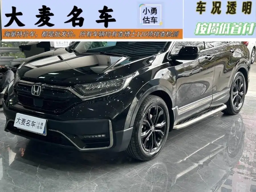 هوندا CR-V 2021 240TURBO CVT دفع ثنائي إصدار بلاك جاز
