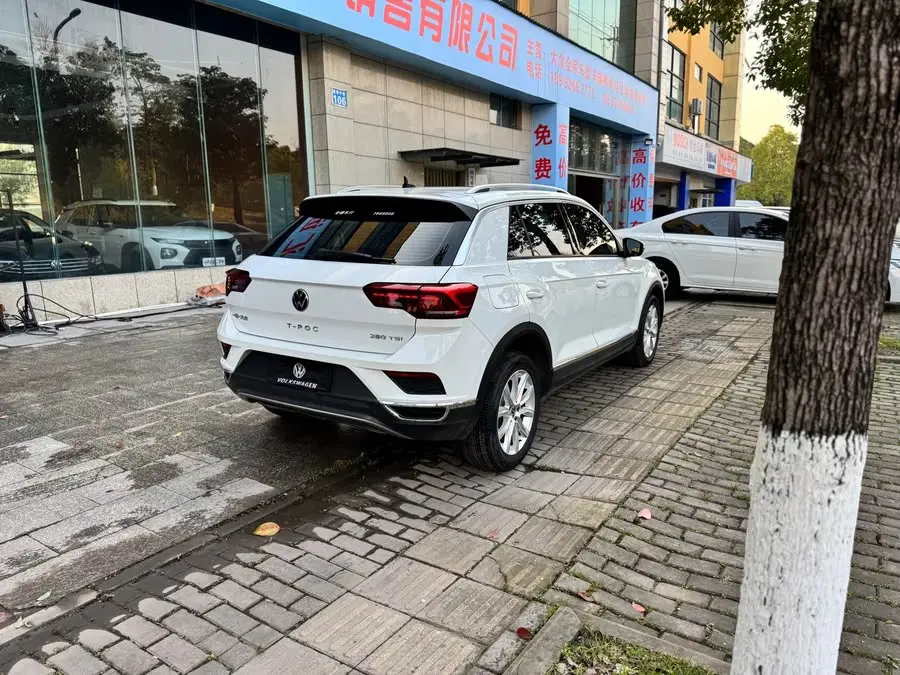 T-ROC 2021 Model 280TSI DSG Two-Wheel Drive Elite Connected Edition