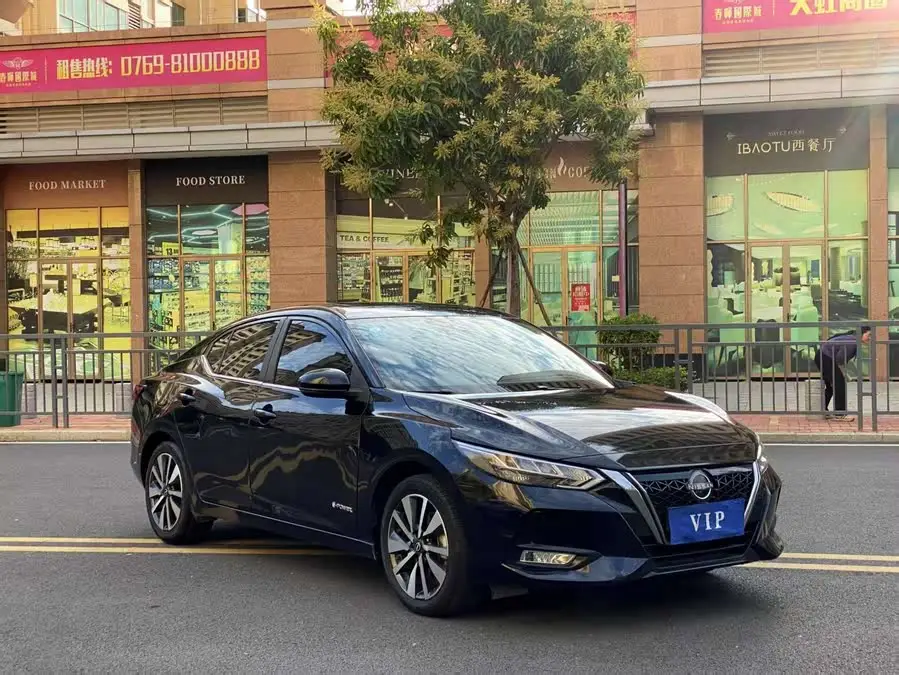 2022 نيسان سيلفي e-POWER سوبر إنتليجنت بلس