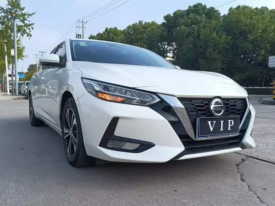 2021 Nissan Sylphy Classic 1.6XE CVT Exclusive Edition