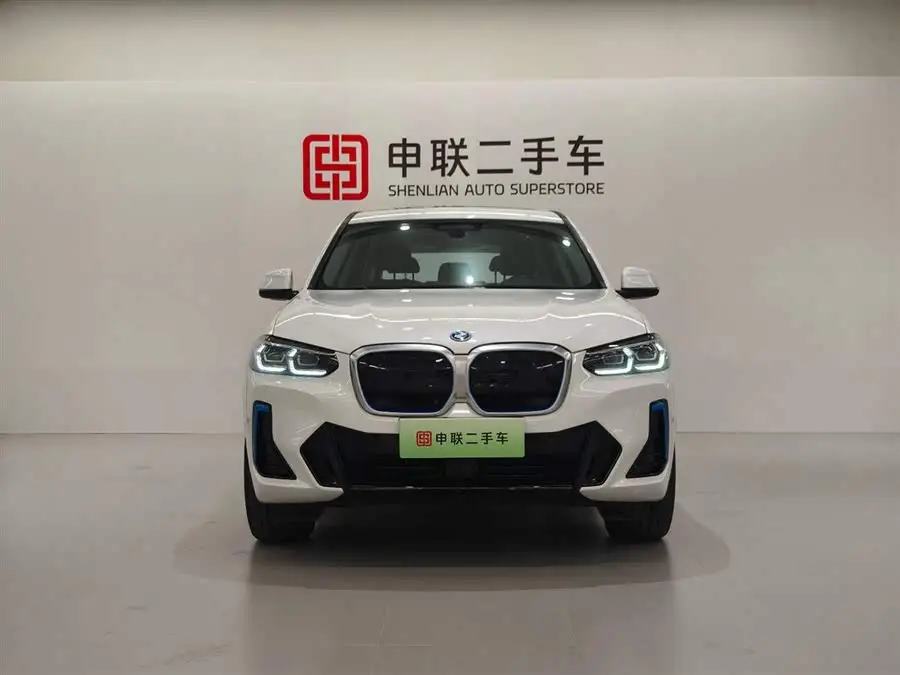 BMW iX3 2022 Leading Model