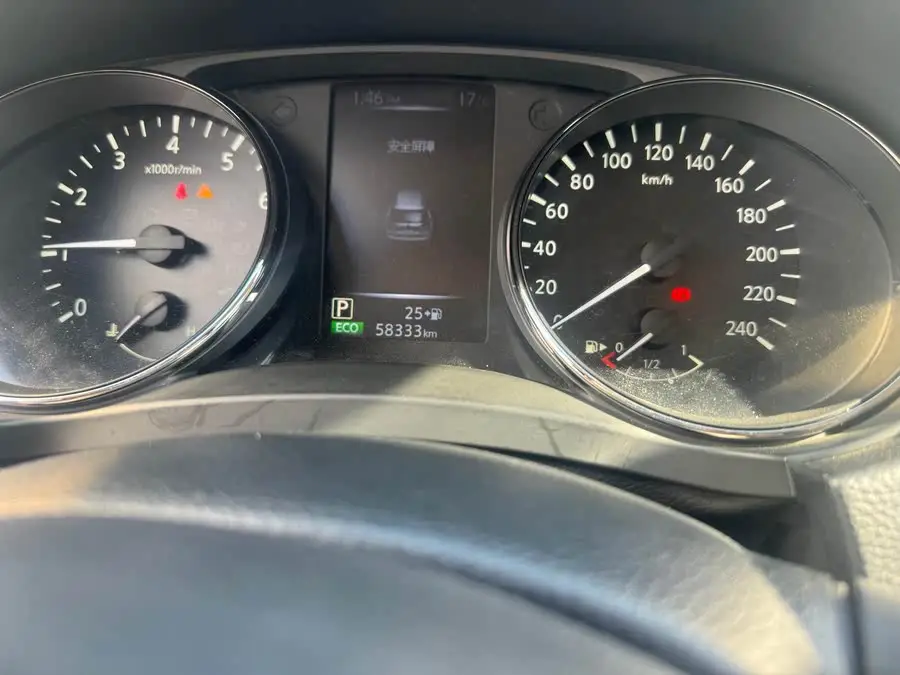 2020 Nissan X-Trail 2.0L XL ITS CVT 2WD Intelligent Comfort Version