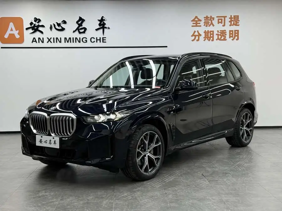 بي إم دبليو X5 2023 xDrive 30Li حزمة رياضية M ليلية