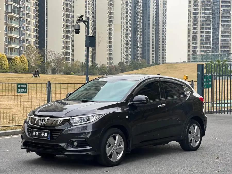 2020 Honda HR-V 1.5L CVT Elite