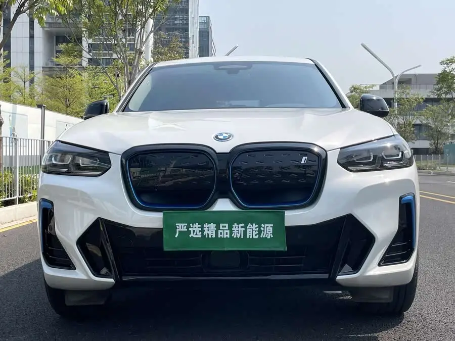 BMW iX3 2022 Model Innovation Edition