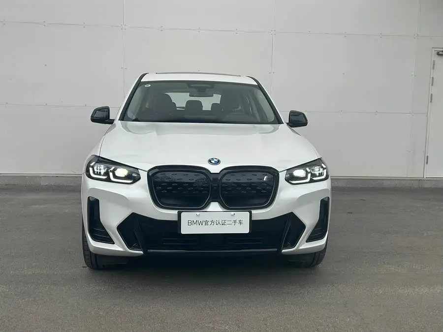 BMW iX3 2023 Leading Edition