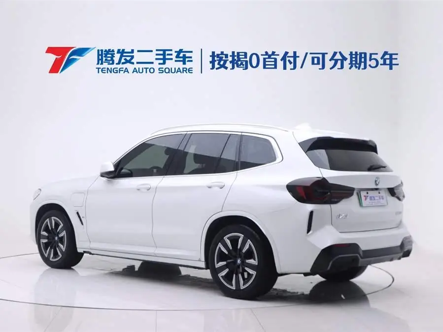 بي إم دبليو iX3 طراز 2022 معدل الإصدار الرائد