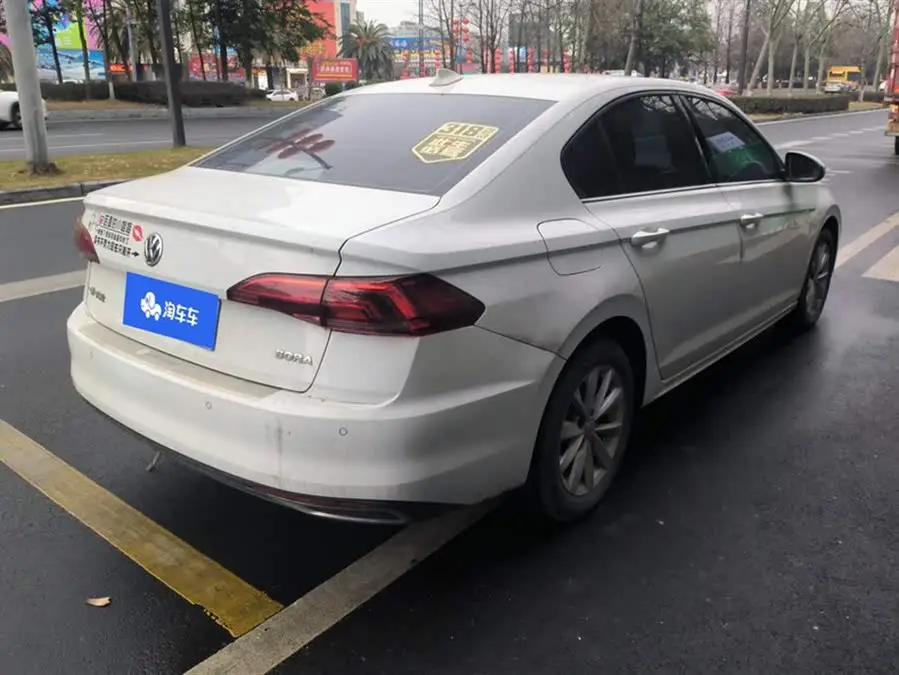 Bora 2020 1.5L Manual Comfort