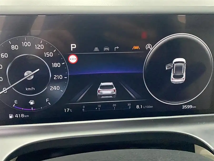 سايتوس 2023 1.5 لتر CVT النسخة المتميزة