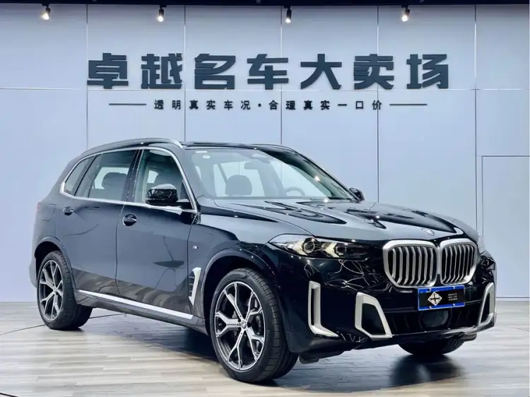 BMW X5 2023 xDrive 30Li M Sport Package