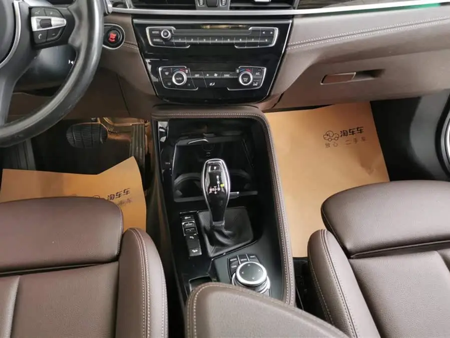 BMW X1 2020 xDrive25Li Luxury