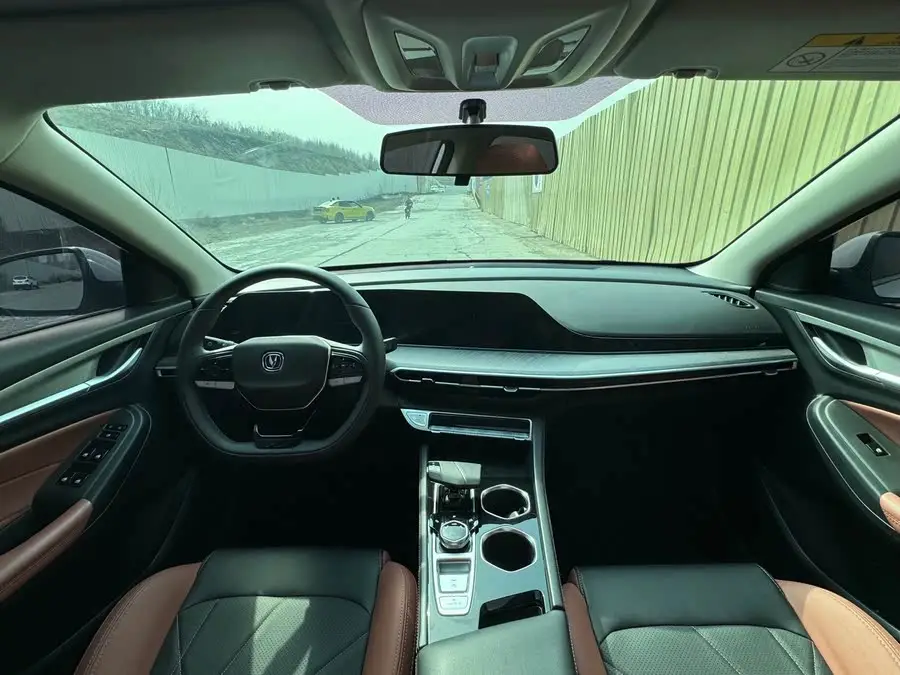 Yidong 2023 Model Changxiang Edition PLUS Blue Whale NE 1.4T GDI DCT Premium Edition