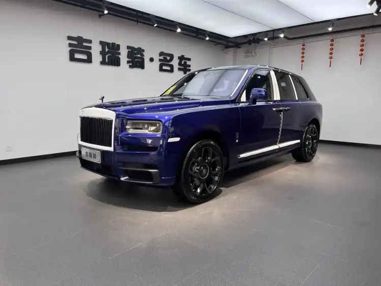 Cullinan 2024 Black Badge