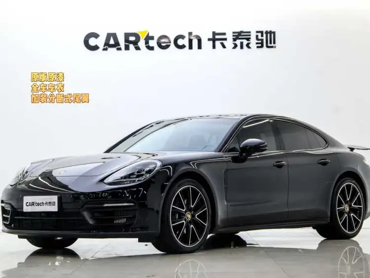 2023 Porsche Panamera 2.9T Platinum Edition