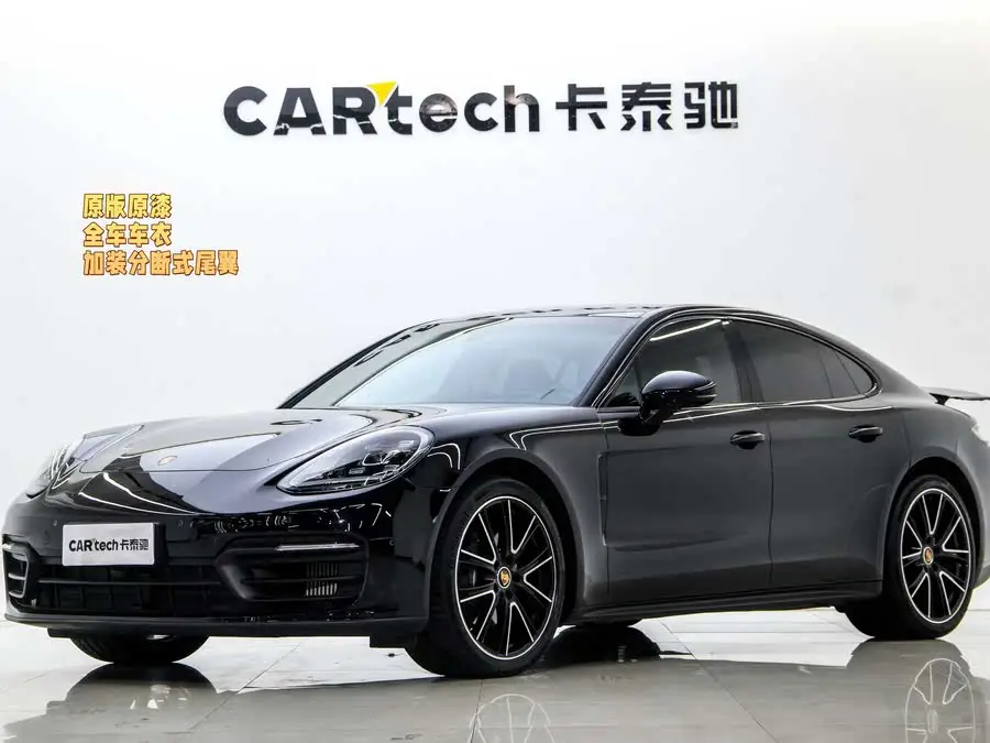 2023 Porsche Panamera 2.9T Platinum Edition