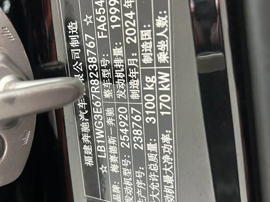 فيتو 2024 2.0T النسخة النخبوية 7 مقاعد