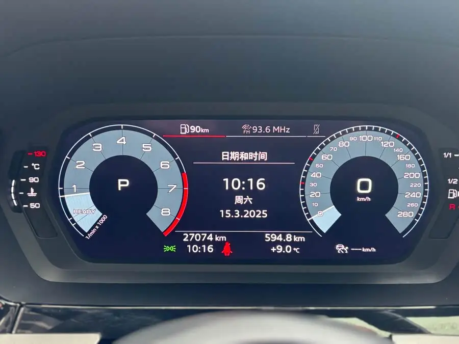 أودي A3 2023 موديل مُحدث سبورت باك 35 TFSI إصدار رياضي أنيق